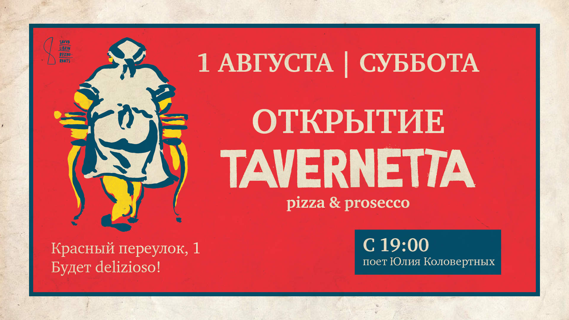 Tavernetta. Pizza & Prosecco opening!